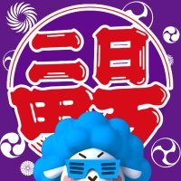 ABC三島二日町店【パチンコ&スロット】 (@abc_mishima) 's Twitter Profile Photo ABC三島二日町店【パチンコ&スロット】 (@abc_mishima) 's Twitter Profile Photo