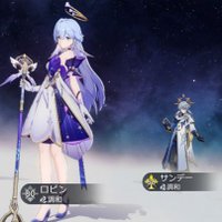 ロノア (@ronoa_heroaca) 's Twitter Profile