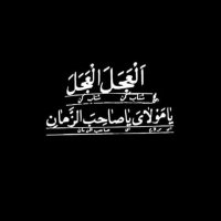 πππ_ πππππ.π313 (@mahbub74716) 's Twitter Profile