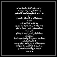 L manafi (@lmanafi63) 's Twitter Profile