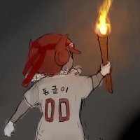 몬드🍀🧶⚾️ (@heroes_mond) 's Twitter Profile Photo