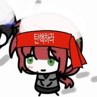 션 (@a_dbr3) 's Twitter Profile