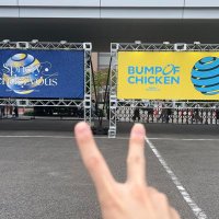 でん@BUMP OF CHICKEN (@k_krider99) Twitter profile photo