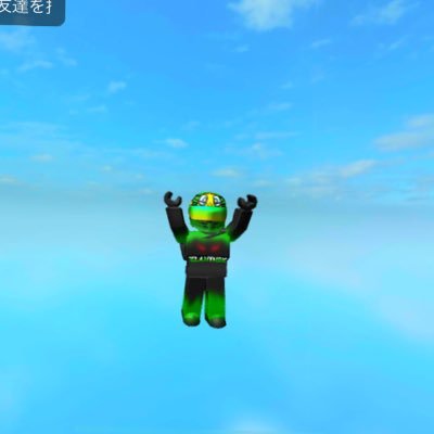 I'm basically playing Roblox car games. Feel free to ask questions