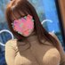 Rin🍭🧸小林製薬がんばれ✨ I LOVE JAPAN🇯🇵 (@rin_rin305) Twitter profile photo Rin🍭🧸小林製薬がんばれ✨ I LOVE JAPAN🇯🇵 (@rin_rin305) Twitter profile photo