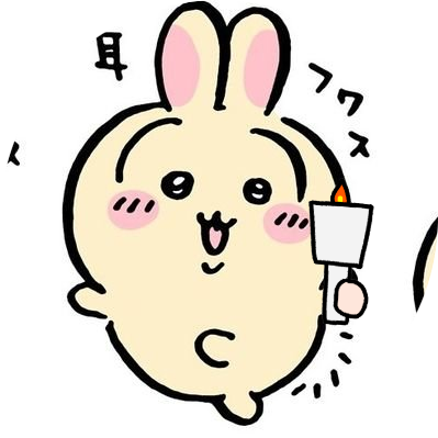 해나さんのプロフィール画像