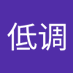 吉奥低调 (@dmb6o2nkv411942) Twitter profile photo 吉奥低调 (@dmb6o2nkv411942) Twitter profile photo
