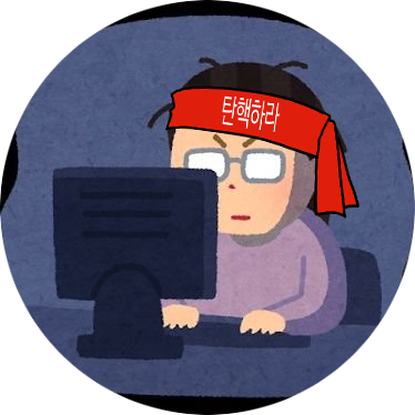 sourcitrusfruit's profile picture. 여러분의 탐라에 말하는 가습기를 들여보세요