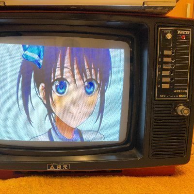 2024年7月,募集電視節目錄影帶/絕版影視配音節目錄影帶小額收購&出借數位化,到府收購/借還,免費獲得數位化檔案,意者請點擊短網址了解更多或Email聯繫:
samtsai638@gmail.com
日本語と英語勉強します
🔁learning Eng&Jpnese