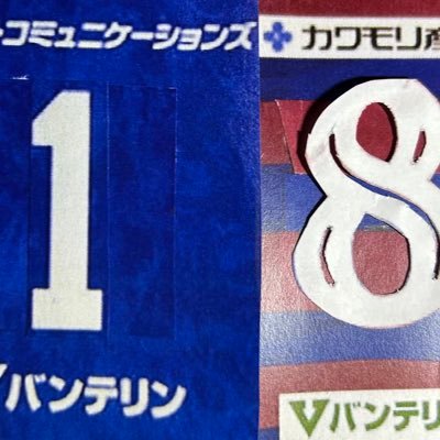 よろしくお願いします。SAKURAクラブ、ワイルドナイツのファンクラブゴールド会員6年目突入、スーパーラグビーは、ブルーズファンです。ワラビーズ、オールブラックス、南アフリカを応援、今季より花園近鉄ライナーズも応援します📣