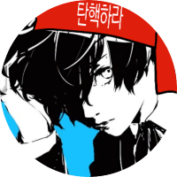 떡 (@gamedduck) 's Twitter Profile