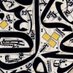 Kashida Islamic Arts (@kislamicarts) Twitter profile photo Kashida Islamic Arts (@kislamicarts) Twitter profile photo
