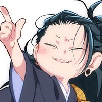 Tome(原稿中)5/3 東2 フ13a (@tome_douzin) 's Twitter Profile