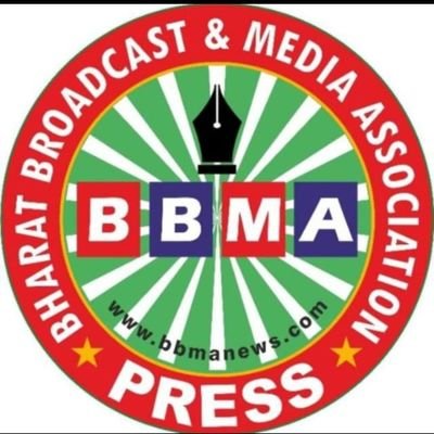 We BBMA(Bharat Broadcast Media Association) eastablished this year with a cause to bring all the media reporters (print/electronic) into one platform