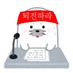 계이ㅣ메인트🐈⬛별꽃 (@_stars_flower_) Twitter profile photo 계이ㅣ메인트🐈⬛별꽃 (@_stars_flower_) Twitter profile photo