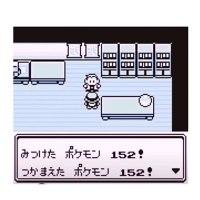 ショーキド博士 (@pokecer_lab) 's Twitter Profile