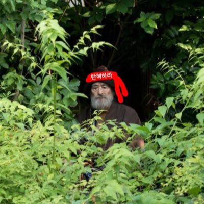 _namumee_'s profile picture. 쌍계피지떡