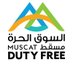MuscatDutyFree (@muscatdutyfree) Twitter profile photo MuscatDutyFree (@muscatdutyfree) Twitter profile photo