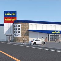 ハードオフ愛川店【公式】 (@hardoffaikawa) 's Twitter Profile