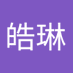 赵皓琳 (@linzhao35792) Twitter profile photo 赵皓琳 (@linzhao35792) Twitter profile photo