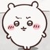 𝖠 (@u7__uq) Twitter profile photo 𝖠 (@u7__uq) Twitter profile photo