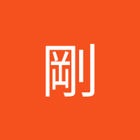 八木安六 (@ocvexawdua20426) 's Twitter Profile