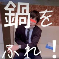 やみつきエステ横浜店🐼あき (@2nd694950079844) 's Twitter Profile
