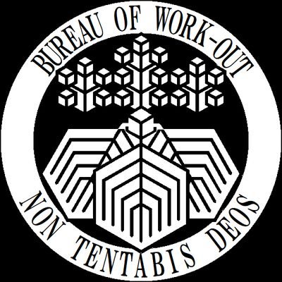 NonTentabisDeos's profile picture. ⚠当方、肖像権保持者、施設管理者その他の権利者の許諾なく写真等を転載する等の行為を固く禁じます。⚠写真掲載や業務の広報及び連絡を目的とする公示用アカウントです。機関紋章と御賜の銀時計が目印です。
連絡先（代表理事）望月：@Ex_Service_Man