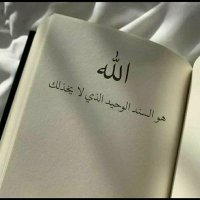 Akademi_Yolcusu (@mulaimuallime) 's Twitter Profile Photo Akademi_Yolcusu (@mulaimuallime) 's Twitter Profile Photo