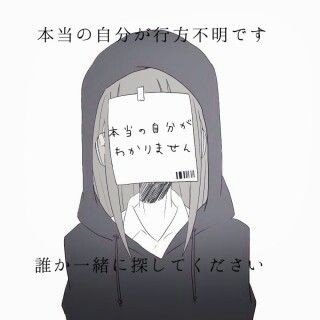 わんわんさんのプロフィール画像