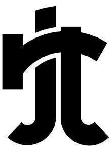 jtripley1's profile picture. Hi, my name is Jeremy and I wanted to share this Easy to use Software with you... Please check out my website and leave a comment - Thank You