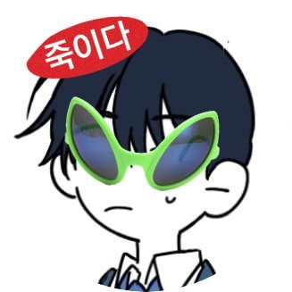 피보호자🍕さんのプロフィール画像