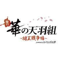 舞台「ヒューマンバグ大学シリーズ」公式 (@humanbug_stage) 's Twitter Profile Photo 舞台「ヒューマンバグ大学シリーズ」公式 (@humanbug_stage) 's Twitter Profile Photo