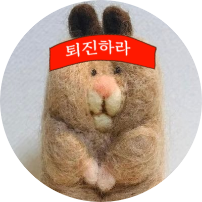 찰리콕스 이마를 탁!때리고 싶은 사람/구준모밴 기세중밴 사랑함/맷머독른,찰콕른 (알괘스)꾸금계 @19_seaweed623 (구독계안받음) /듄덕계정 @seaweed_dune