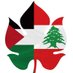 الكرمة للنشر (@alkarmabooks) Twitter profile photo الكرمة للنشر (@alkarmabooks) Twitter profile photo