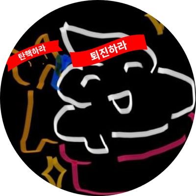 Lado๐ฏ Profile