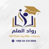 مشاريع تخرج حـل واجبـات,بحث,تحليل احصائي بايثون (@drhoor578) Twitter profile photo