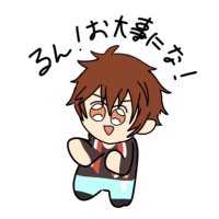 るん@5/4,COSSAN (@lunpi__yyy) 's Twitter Profile Photo るん@5/4,COSSAN (@lunpi__yyy) 's Twitter Profile Photo