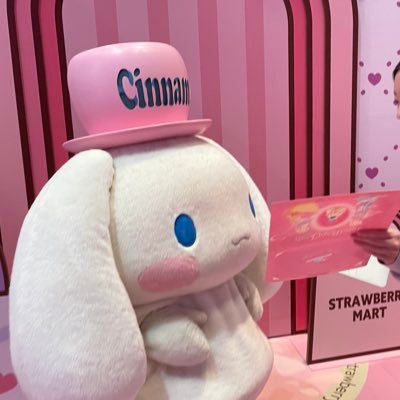 名探偵コナン、サンリオのシナモロールが大好きです!♡ 20代♩♩ グッズ収集が趣味です✨紙類の交換で25g以下の場合は主にミニレターを使用させていただきます。