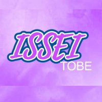 なお_IsYou_ISSEI💜 (@171_nao) 's Twitter Profile Photo なお_IsYou_ISSEI💜 (@171_nao) 's Twitter Profile Photo