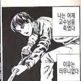 토기ꪔ̤̻🕯 (@togi_1000zsun) 's Twitter Profile Photo