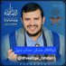 ذوالفقار همدان (حساب بديل) (@dhwalfqar_hmdan) Twitter profile photo ذوالفقار همدان (حساب بديل) (@dhwalfqar_hmdan) Twitter profile photo