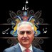 omid arya (@motaghimeh16818) Twitter profile photo omid arya (@motaghimeh16818) Twitter profile photo