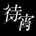 待宵【公式】 (@matuyoi_info) Twitter profile photo 待宵【公式】 (@matuyoi_info) Twitter profile photo