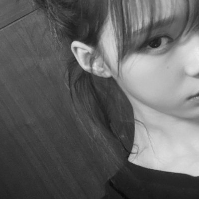 ❝I am who I am. I like what I like. I love who I love. I do what I want. Get off my back and deal with it. It's my life, not yours.❞
