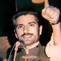 AwishBaig (@a_vvish) 's Twitter Profile