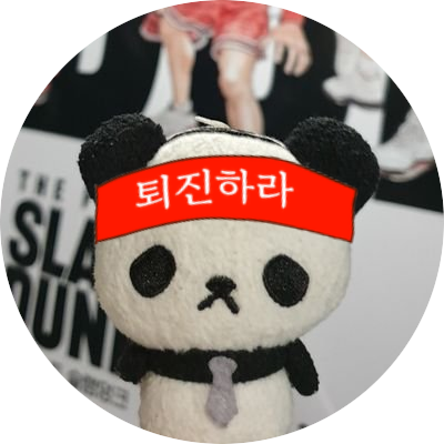반🐼다さんのプロフィール画像