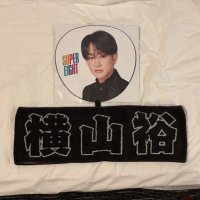 まお (@mao8045) 's Twitter Profile