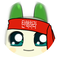 도른자 (@icydorabang) 's Twitter Profile Photo