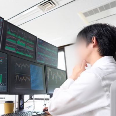 お金はいくらあっても足りない。あ、どうもX界の四季報こと高井です。某大手証券会社に6年勤めてました。専業歴8年目。日本株の代名詞は高井です。参考までに。投資は自己責任でね